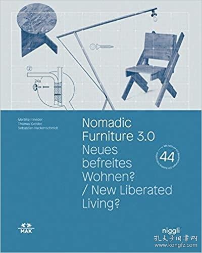 Nomadic Furniture 3.0 - DIY Design History, 2016