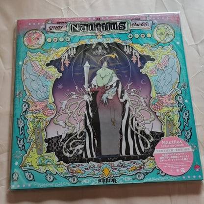 SEKAI NO OWARI – Nautilus – Complete Limited Edition Vinyl (2LP)