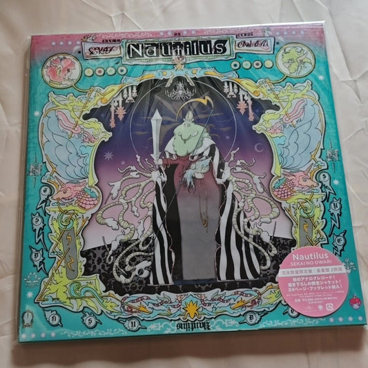 SEKAI NO OWARI – Nautilus – Complete Limited Edition Vinyl (2LP)