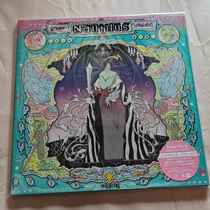 SEKAI NO OWARI – Nautilus – Complete Limited Edition Vinyl (2LP)