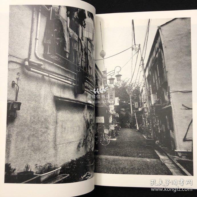 Daido Moriyama — K Photobook, 2017