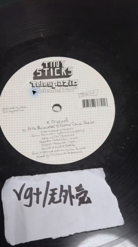 Tiny Sticks – Telepatia