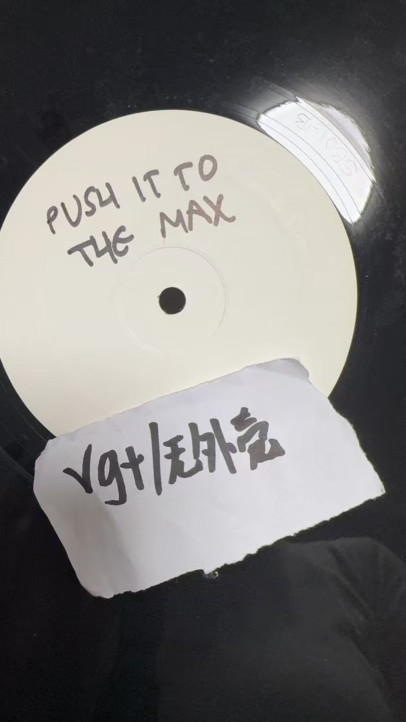 Unknown Artist – Push It To The Max (White Label)