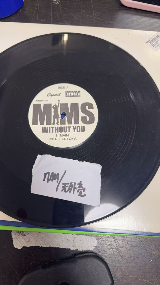 Mams – Without You feat. LeToya (12" Vinyl)