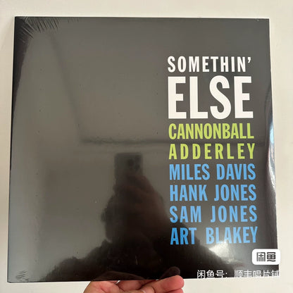 Cannonball Adderley – Somethin' Else – 180g Vinyl LP