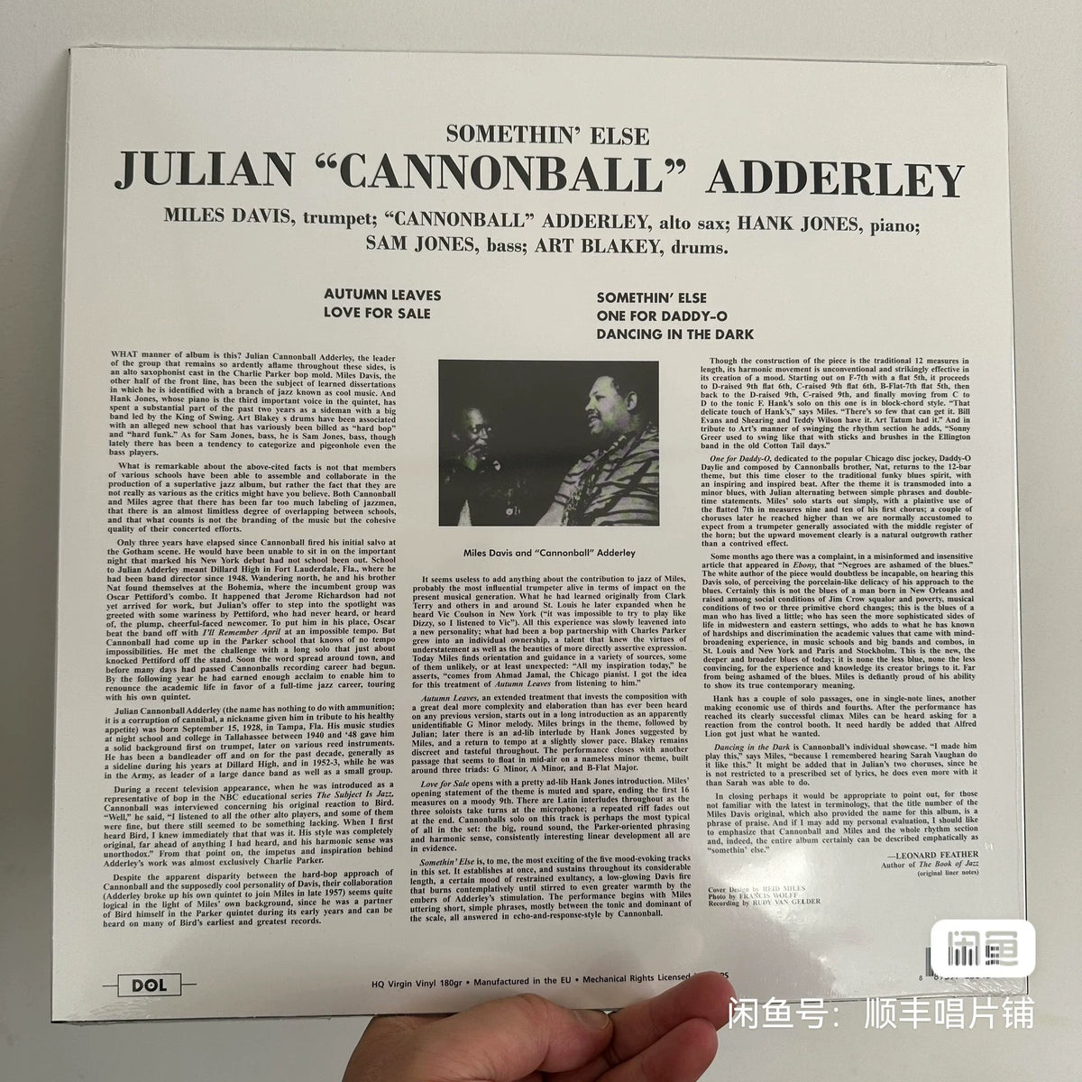 Cannonball Adderley – Somethin' Else – 180g Vinyl LP