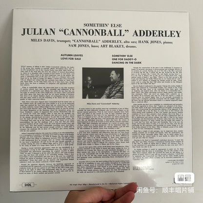 Cannonball Adderley – Somethin' Else – 180g Vinyl LP