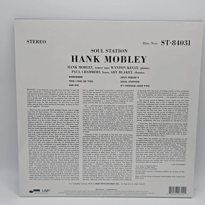 Hank Mobley – Soul Station – Blue Note Classic Vinyl LP