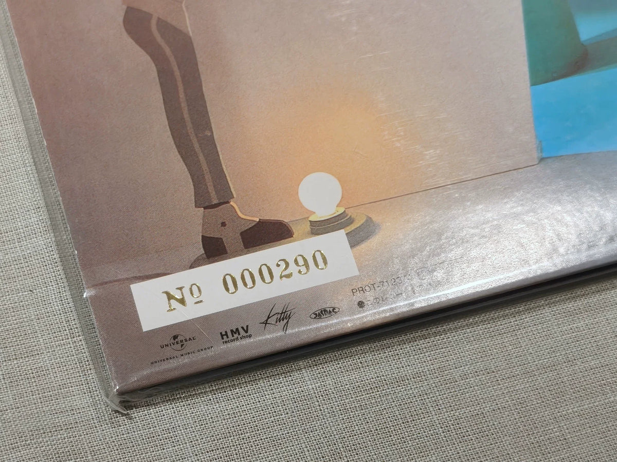 Takako Mamiya – Love Trip – Numbered 45 RPM 2LP