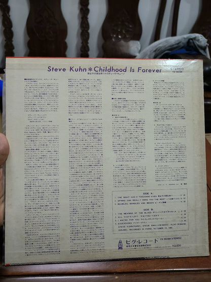 Steve Kuhn – Childhood Is Forever – Vinyl LP