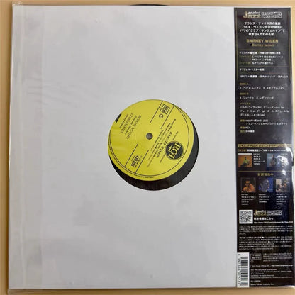Barney Wilen – Barney – Japanese Vinyl LP