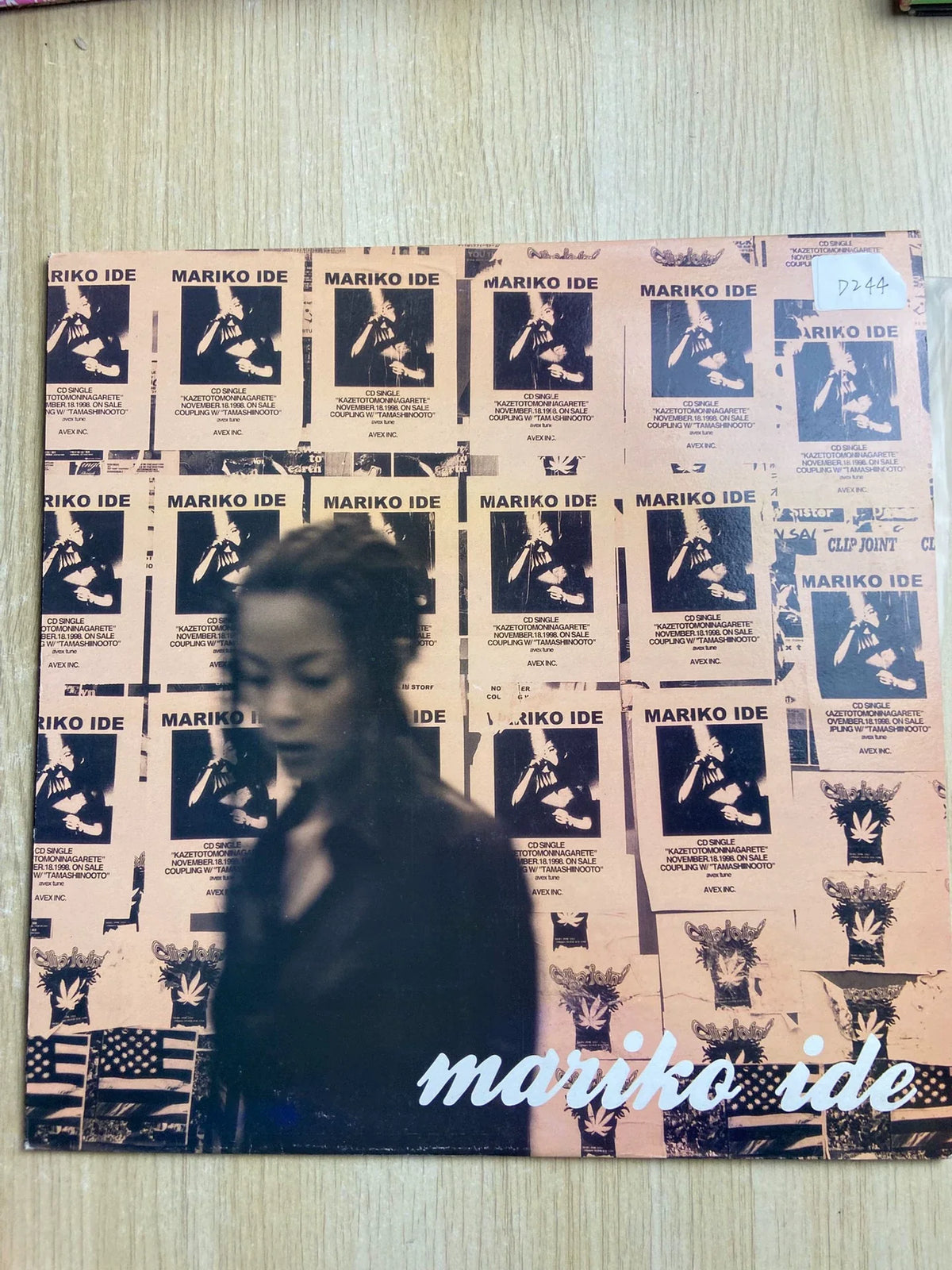 Mariko Ide – Kaze to Tomo ni Nagarete – Japanese 12-Inch Vinyl