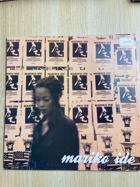 Mariko Ide – Kaze to Tomo ni Nagarete – Japanese 12-Inch Vinyl