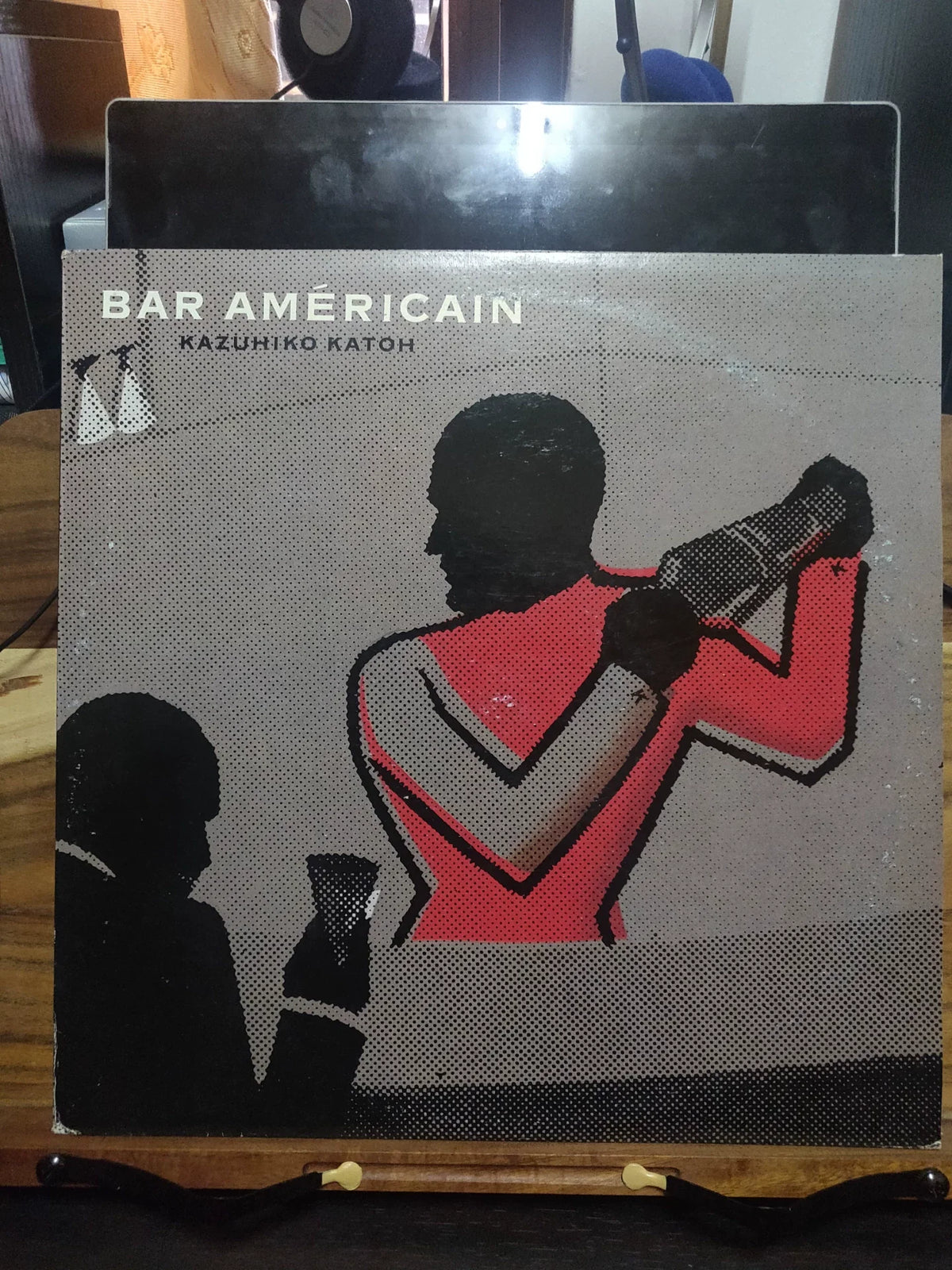 Kazuhiko Kato – Bar Américain – Vinyl