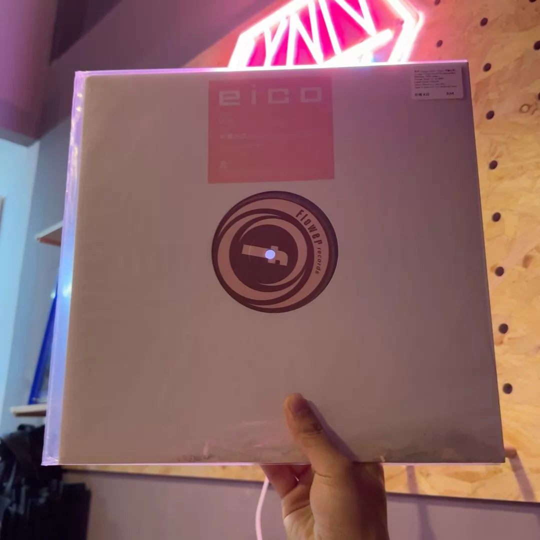 Eico – Drop / Taiyo no Ishi – Japanese 12-Inch Vinyl