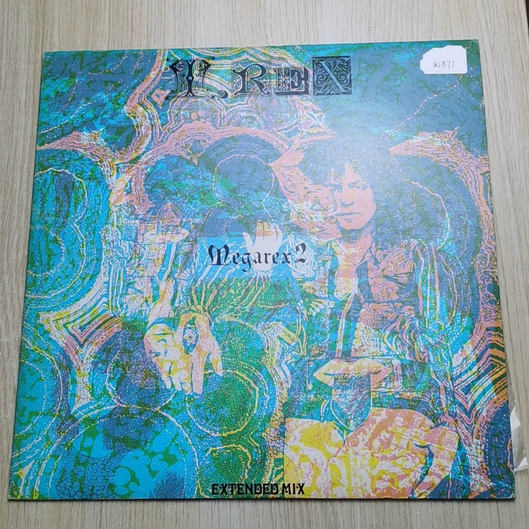 T. Rex – Megarex 2 (Extended Mix) – Japanese 12-Inch Vinyl