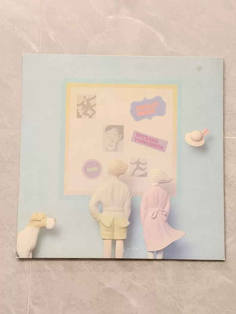 Tatsuro Yamashita – Pocket Music – Japanese Vinyl