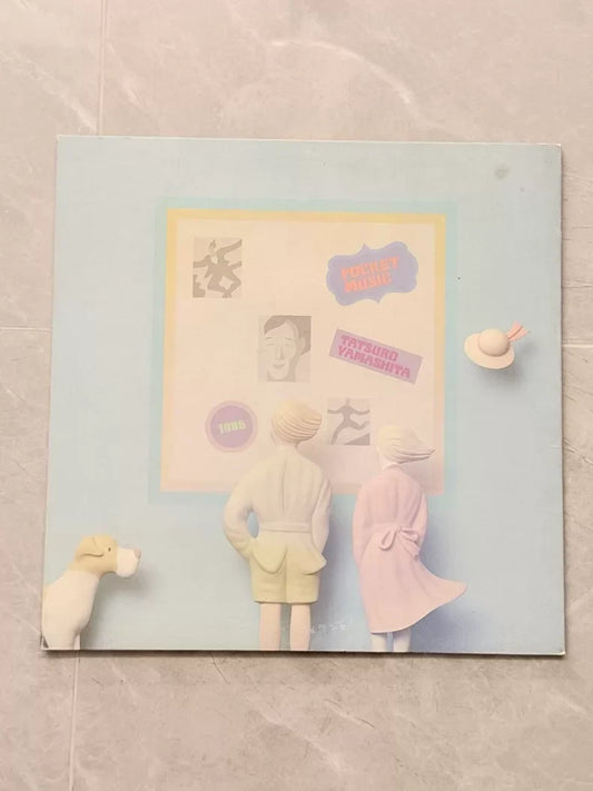 Tatsuro Yamashita – Pocket Music – Japanese Vinyl