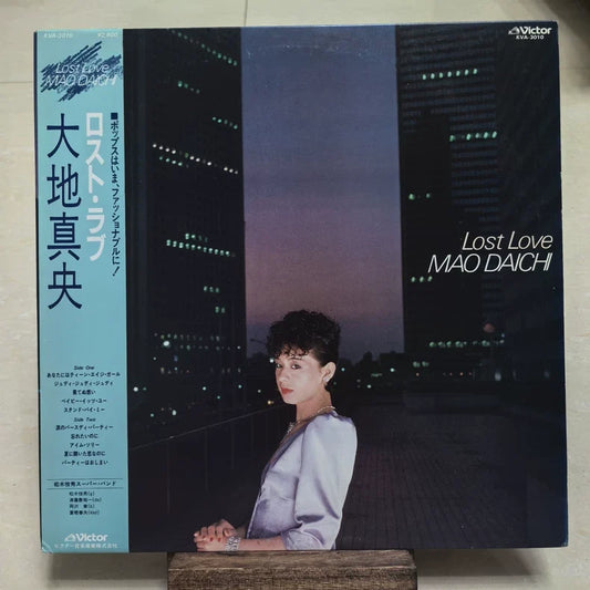 Mao Daichi – Lost Love – Japanese Vinyl