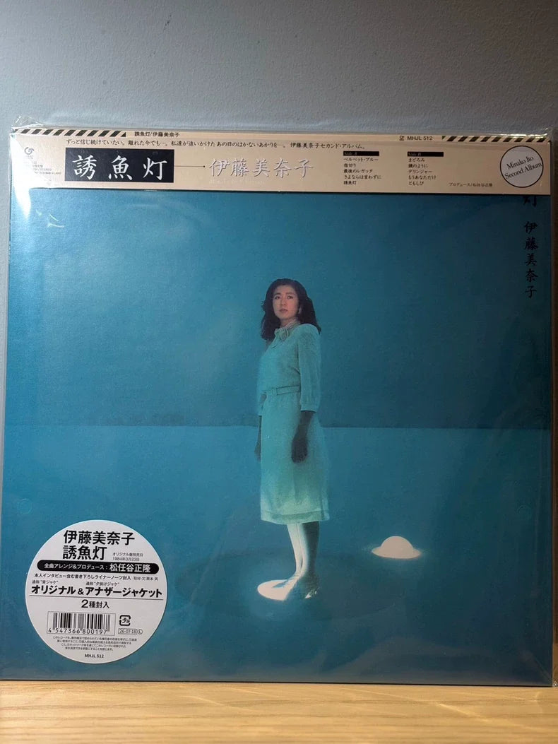 Minako Ito – 誘魚灯 – Japanese Vinyl