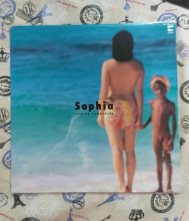Kumiko Yamashita – Sophia – Japanese Vinyl