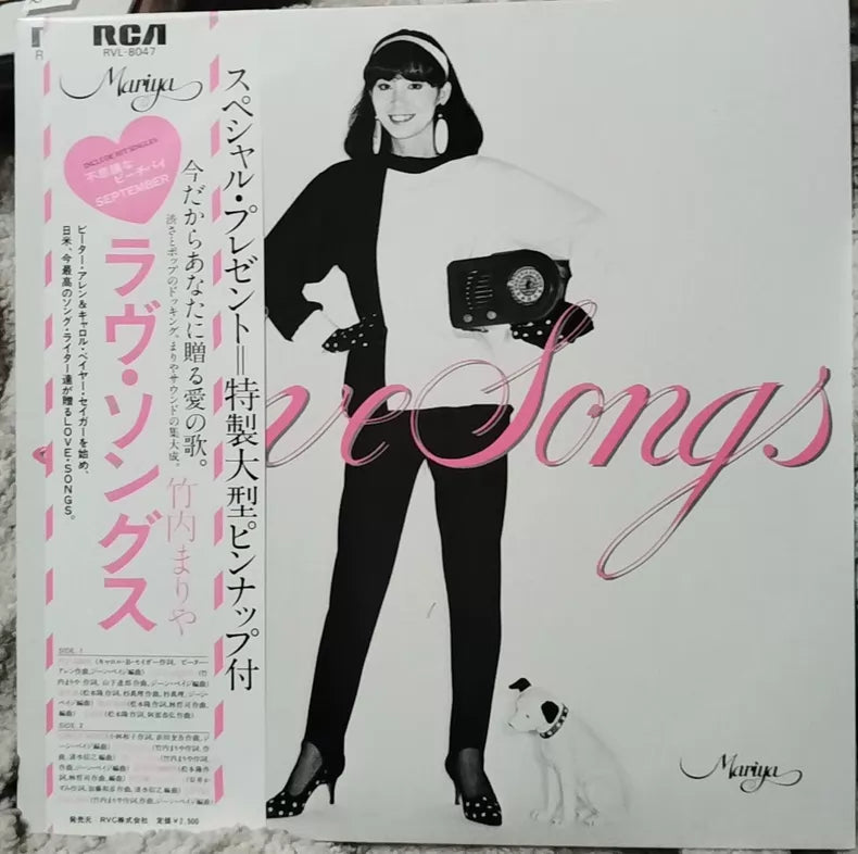 Mariya Takeuchi – Love Songs – Japanese Vinyl with Poster
