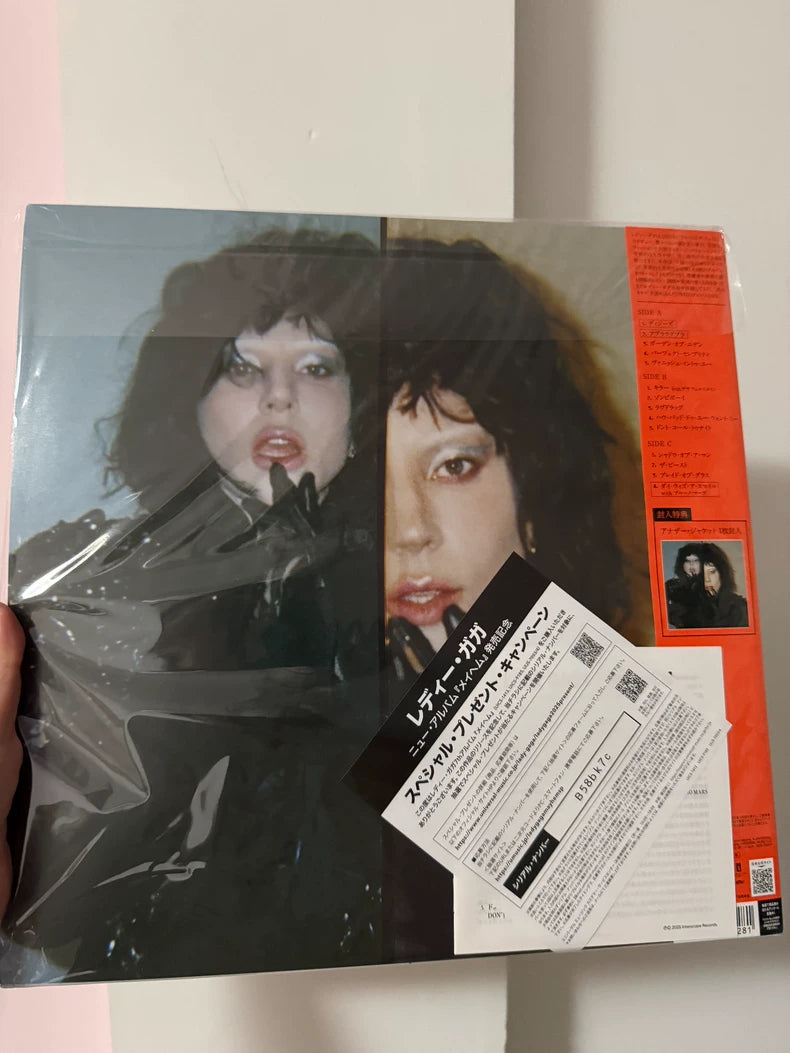 Lady Gaga – Mayhem – Japanese 2LP with Obi – detail