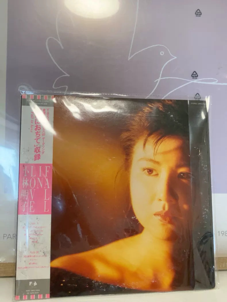 Akiko Kobayashi – Fall in Love – Japanese Vinyl with Obi