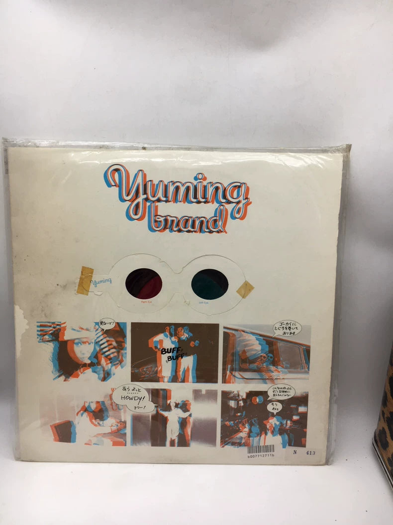 Yumi Arai – Yuming Brand – Japanese Vinyl with 3D Glasses