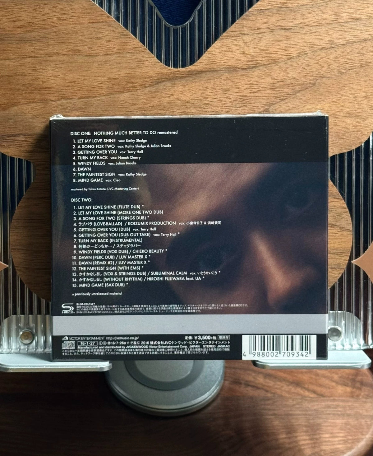 Hiroshi Fujiwara – Nothing Much Better To Do – Deluxe 2 SHM-CD, Sealed