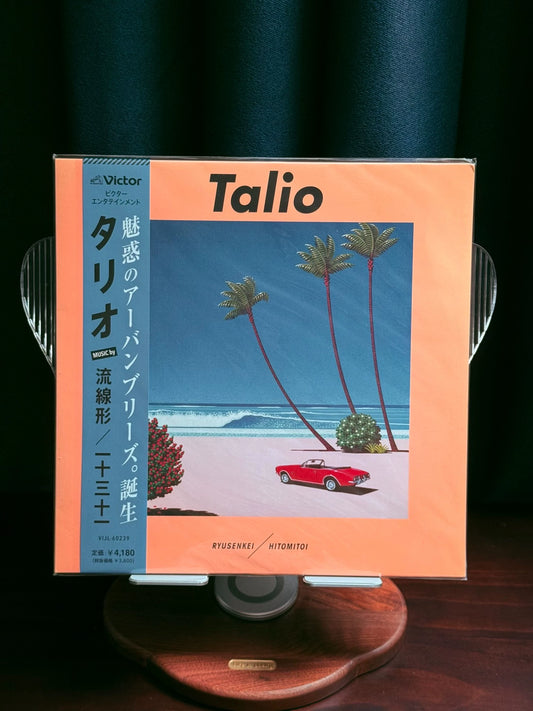 Ryusenkei / Hitomitoi – Talio (タリオ) – 2021 Japanese Vinyl with Obi