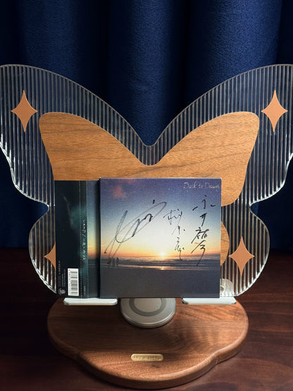 Lamp – Dusk to Dawn (一夜のペーソス) – Signed Japanese CD with Obi