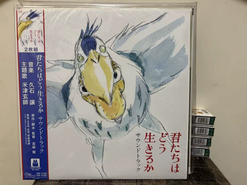Joe Hisaishi – The Boy and the Heron – Original Soundtrack (2LP)
