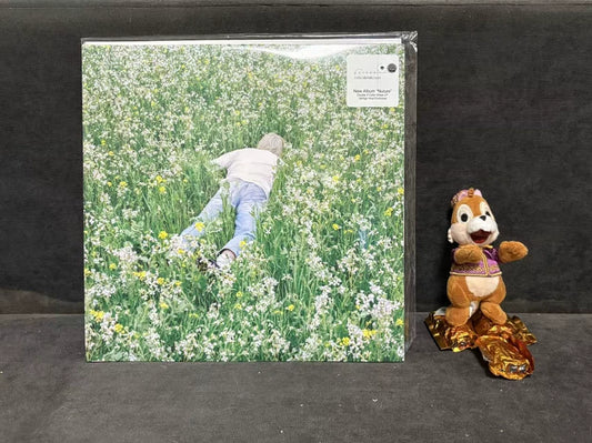 Porter Robinson – Nurture – Vertigo Vinyl Exclusive (2LP)