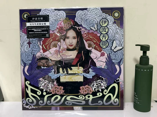 Anju Inami – Fiesta – Limited Edition (LP)