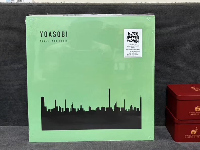 YOASOBI – The Book 2 – Transparent Green Vinyl