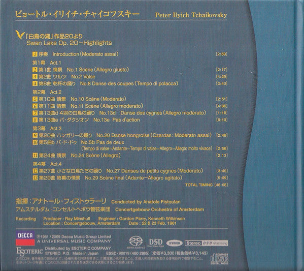 Tchaikovsky*, Fistoulari*, Concertgebouw Orchestra Of Amsterdam* : Scenes From Swan Lake (SACD, Hybrid, Album, Ltd, RE, RM)