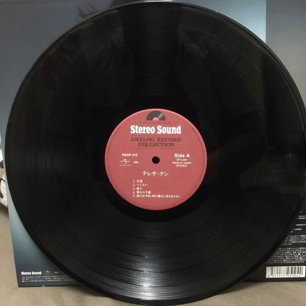 テレサ・テン* : Teresa Teng = テレサ・テン (LP, Comp, Ltd, 180)