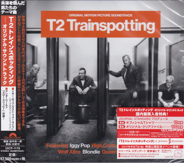 Various : T2 Trainspotting (Original Motion Picture Soundtrack) (CD, Comp)