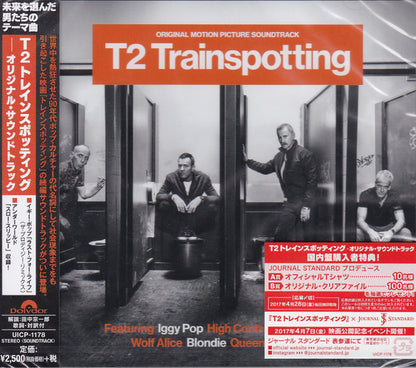 Various : T2 Trainspotting (Original Motion Picture Soundtrack) (CD, Comp)