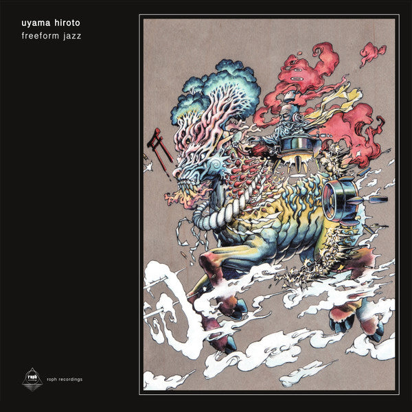 Uyama Hiroto : Freeform Jazz (2xLP, Album, Ltd)