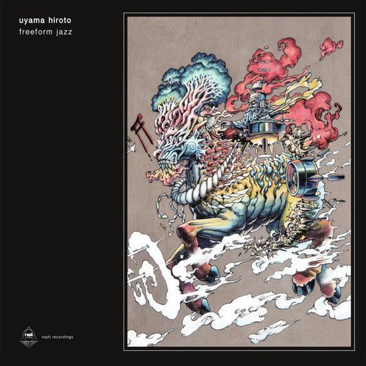Uyama Hiroto : Freeform Jazz (2xLP, Album, Ltd)