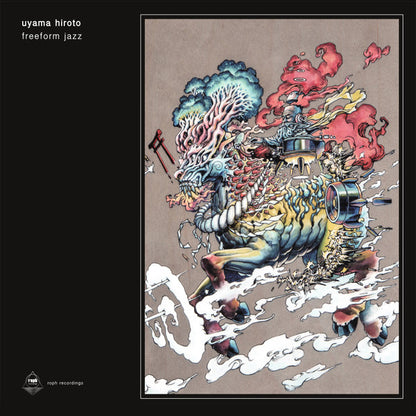 Uyama Hiroto : Freeform Jazz (2xLP, Album, Ltd)