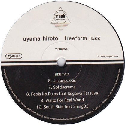 Uyama Hiroto : Freeform Jazz (2xLP, Album, Ltd)