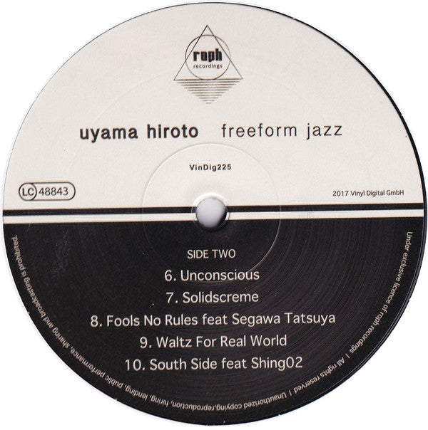 Uyama Hiroto : Freeform Jazz (2xLP, Album, Ltd)