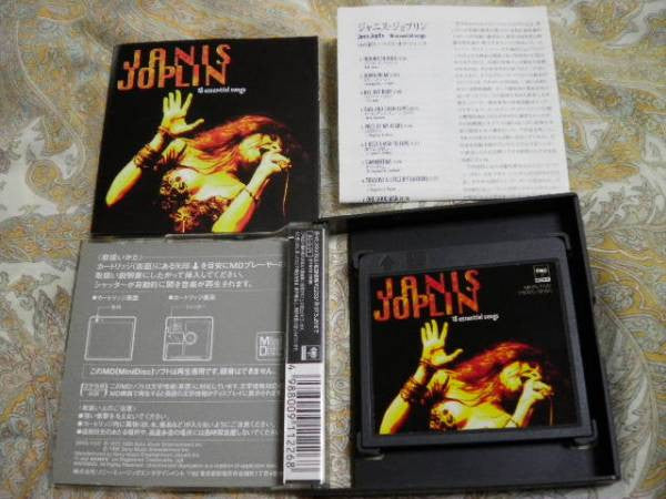 Janis Joplin : 18 Essential Songs (MD, Comp, RE)