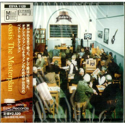 Oasis (2) : The Masterplan (MD, Comp)