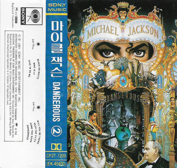 Michael Jackson : Dangerous (2xCass, Album)