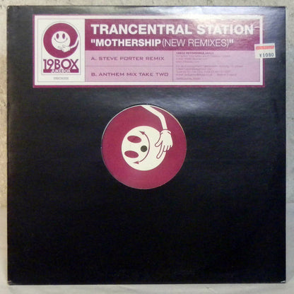 Trancentral Station : Mothership (New Remixes) (12")