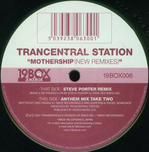 Trancentral Station : Mothership (New Remixes) (12")